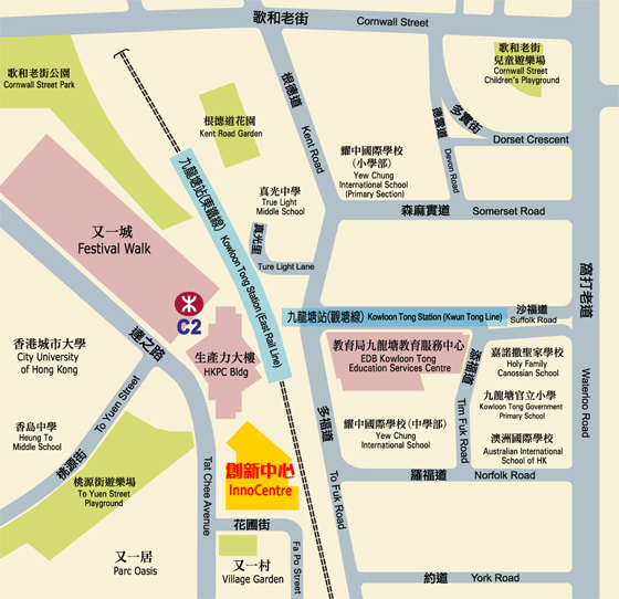 Hong Kong Mtr Map 2011. (Kowloon Tong MTR Station Exit