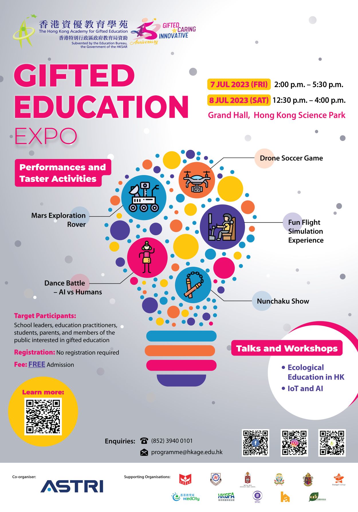 Gifted Education Expo