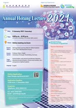 The Annual Hotung Lecture 2021