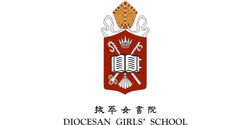Diocesan Girls' School
