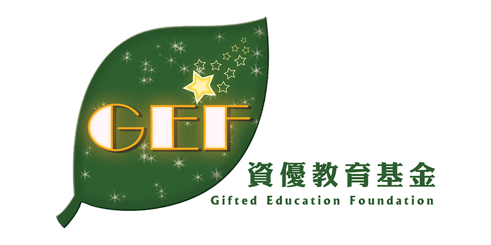 Gifted Education Foundation